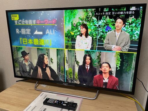 SONY BRAVIA 40V型 ユーチューブ インターネット Wチューナー KJ-40W730C 2016年製