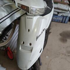 アドレスv100　不動車