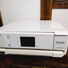 エプソン　プリンター　インクお付けします　コピー　スキャナ