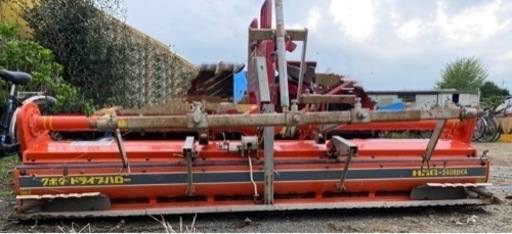 クボタドライブハローHRG-2408BKA作業幅2400