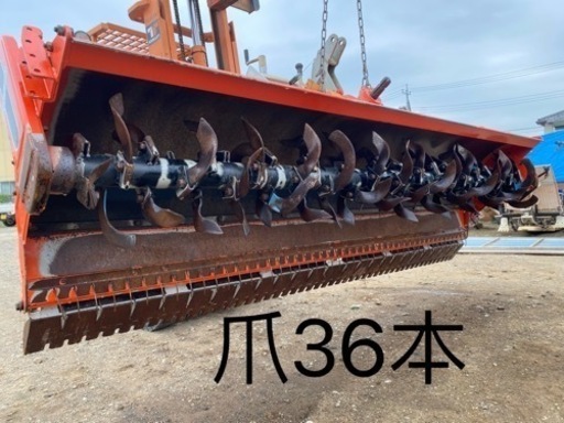 クボタドライブハローHRG-2408BKA作業幅2400