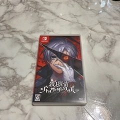 NintendoSwitchソフト 「殺人探偵ジャックザリッパー」
