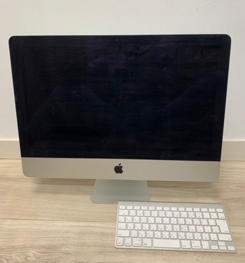【お譲りします】iMac (21.5 inch Late 2013) & ワイヤレスキーボード
