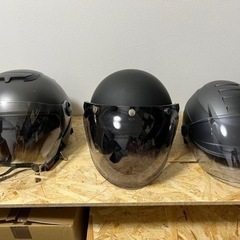 ヘルメット３つセット