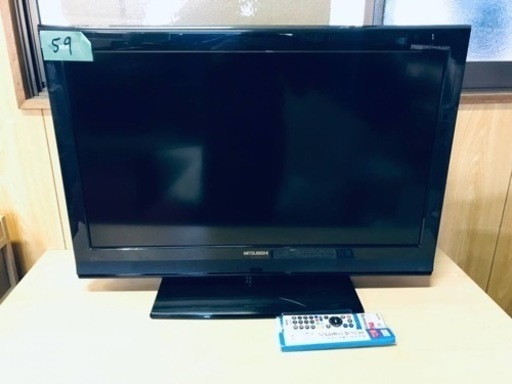 59番 三菱✨液晶テレビ✨LCD-32H5BX‼️