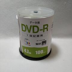 DVD-R　データ用　１回記録用　100枚入り