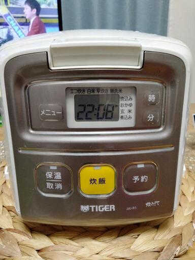 TIGER3合炊飯器