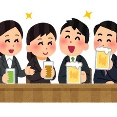 5/21(土)異業種交流会♪