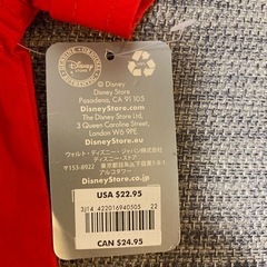 ディズニープレーンズ ピストンピーク ファイヤードメント ボタンダウンシャツの画像