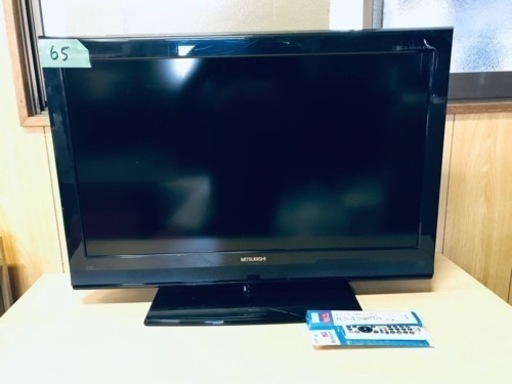 65番 三菱✨液晶テレビ✨LCD-32H5BX‼️