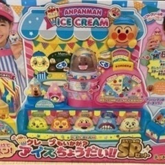 アンパンマン アイスちょうだいSPセットの画像