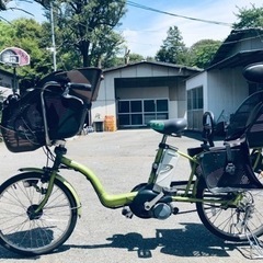 69番✨電動自転車