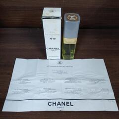 ■無料■ ￥0 差し上げます！ 未使用/シャネル/CHANEL/...
