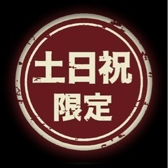☆集まれソロライダー☆ツーリング専用コミュニティ【TMJ】 − 大阪府