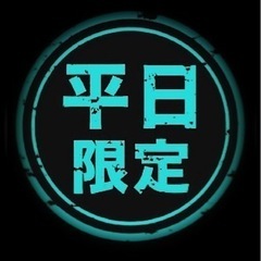 ☆集まれソロライダー☆ツーリング専用コミュニティ【TMJ】 - メンバー募集