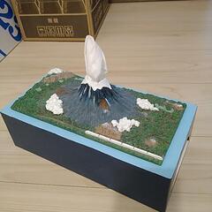 【富士山🗻】のティッシュケース！★お早めに★