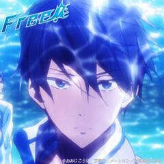 『劇場版Free!後編』一緒に観に行ってくれる方🐬