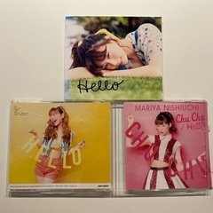 西内まりや  chu chu /Hello CD