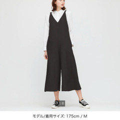 【お話し中】オーバーオール（Lサイズ）☆マタニティウェアとしても！☆