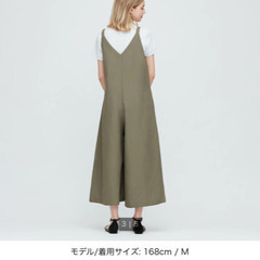 【お話し中】オーバーオール（Lサイズ）☆マタニティウェアとしても！☆の画像