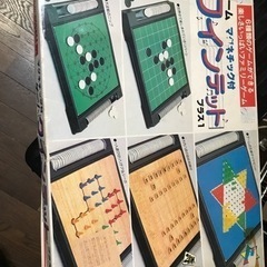懐かしい‼️ボードゲーム‼️5種の画像
