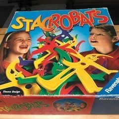 懐かしい‼️ボードゲーム‼️5種の画像