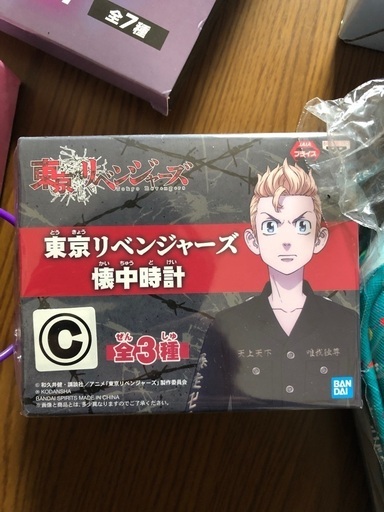 プライズ品