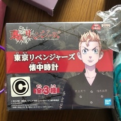 プライズ品