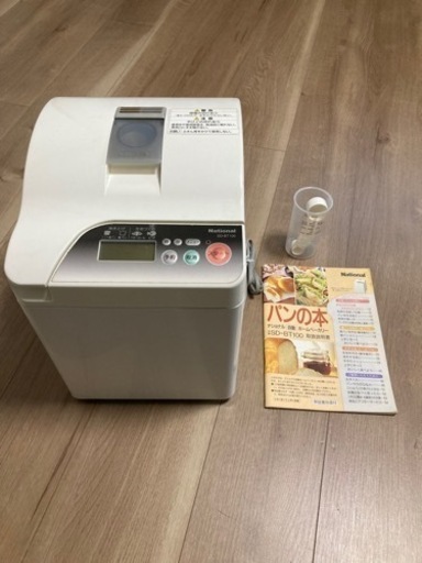ホームベーカリー (旧Panasonic) SD-BT100
