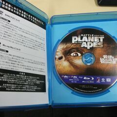 最後の猿の惑星 [Blu-ray] [blu_ray] [2010]の画像