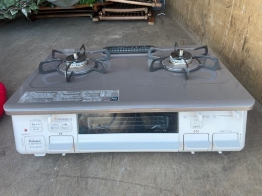 2020年製 ガステーブル 都市ガス ホース付 IC-S807KHA-1R