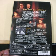 サイン ― コレクターズ・エディション [DVD] [dvd] [2003]…の画像
