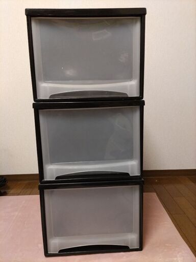 3つで1000円　収納ケース