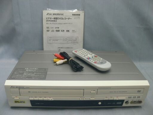 DXアンテナ★ビデオ一体型DVDレコーダー★ビデオデッキ★DVR200E★2008年製 　☆管理4221736