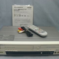 DXアンテナ★ビデオ一体型DVDレコーダー★ビデオデッキ★DVR...