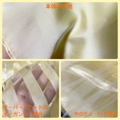 AIMER パーティードレス イエロー ミディアム丈の画像