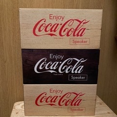 コカコーラ　スピーカー