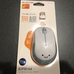 ELECOM M-DY13DBWH 5ボタンBlueLED無線マウス