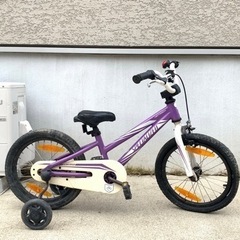 自転車　子ども用　2.3.4歳用　補助輪有　