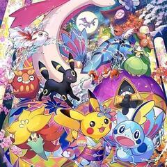 友達募集中【特にポケカ好き】