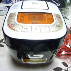 （お渡し者様が決まりましたので質問を終了させて頂きます）アイリス...