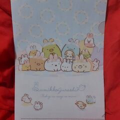 すみっコぐらし×デニーズ ファイル②【新品】