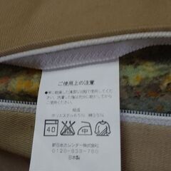 ワンコ用階段　の画像