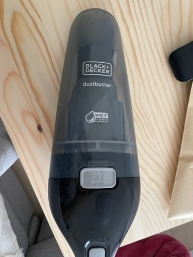 ハンディ掃除機