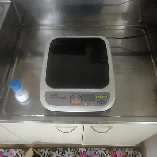 IHですほぼ未使用品です