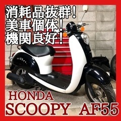 【新品未使用】消耗品まとめ売り♪ RECARO Zero.1ISOFIXゼロワンスマイルジラッフェブラウン
