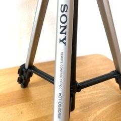 SONY ソニー  リモコン三脚  VCT-D580RMの画像