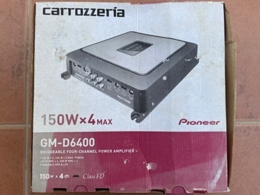【お取引中・受付停止中】車載アンプ３台まとめて　（1,500w等）
