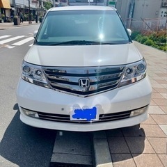 整備済み❗️エリシオン❗️プレステージ❗️