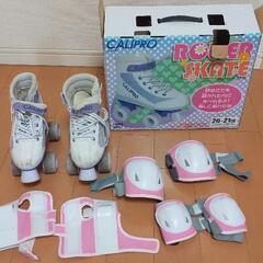 ローラースケート 20~21cmの画像